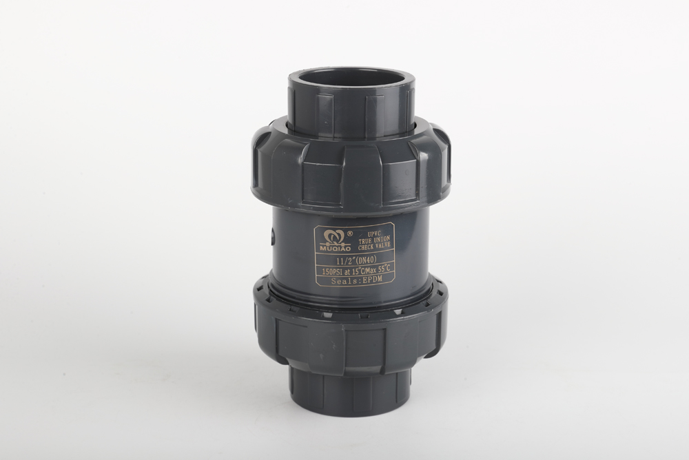 桃源双由令止回阀